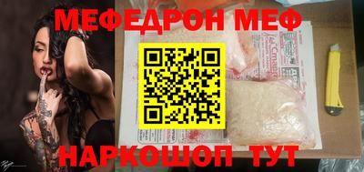 амфетамин Заволжье