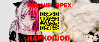 каннабис Заводоуковск