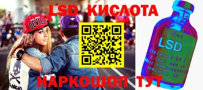 каннабис Заводоуковск