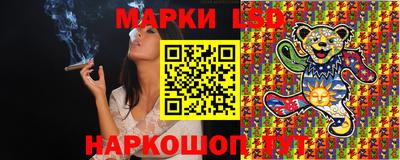 каннабис Заводоуковск