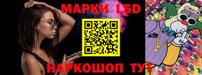 амфетамин Заволжье