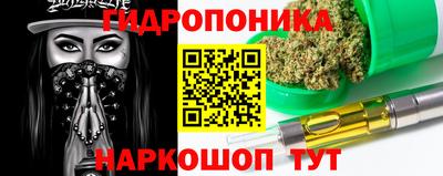 амфетамин Заволжье