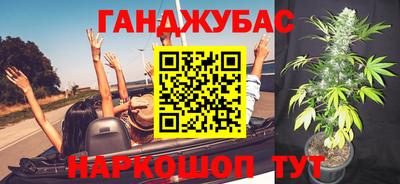 амфетамин Заволжье