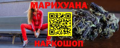 амфетамин Заволжье