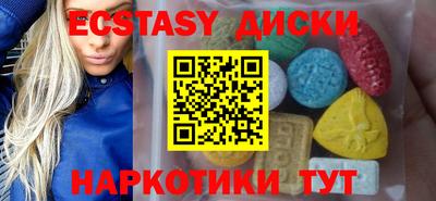 амфетамин Заволжье