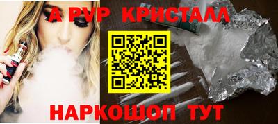 каннабис Заводоуковск