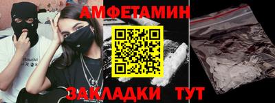 каннабис Заводоуковск