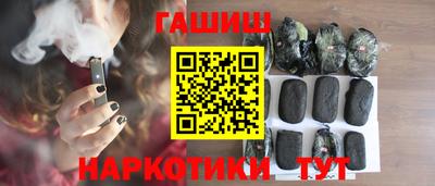 амфетамин Заволжье