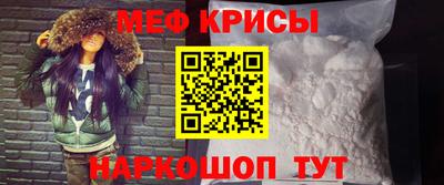 амфетамин Заволжье